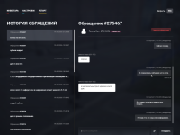 1779216038807