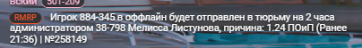 Screenshot_3.png