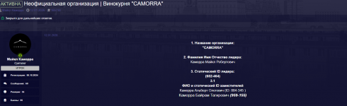 Screenshot_4.png