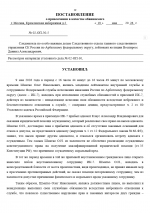 1779220429526
