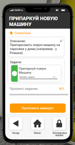 1779222813183