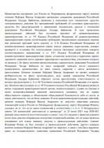 Chrome zDnaqSywhf