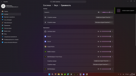 Desktop Screenshot 20260519   17053010