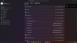 Desktop Screenshot 20260519   17053269