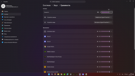 Desktop Screenshot 20260519   17052717