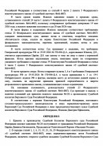 1000045542