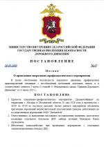   2026 05 20 153759