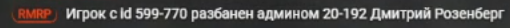 1779281653846