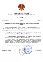 Temp 20260520172206