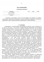 1779291546148
