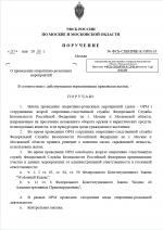   2026 05 20 190049
