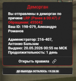 1779294744772 1779294744772