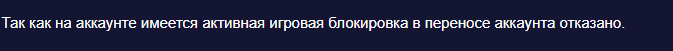 1779297012669