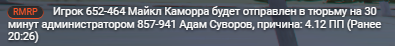 Screenshot_5.png