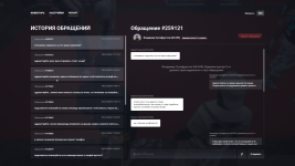 Grand Theft Auto V Screenshot 2026.05.20 - 20.52.28.92.png