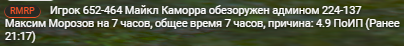 Screenshot_6.png
