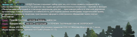 1779302195557