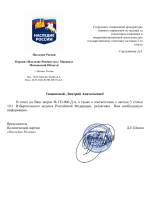  docx 1