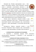 1779310794729