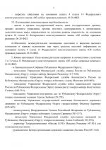 File 004