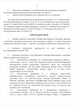 Screenshot 2026 05 21 01 48 08 397 comgoogleandroidappsdocseditorsdocs edit Screenshot 2026 05 21 01 48 08 397 comgoogleandroidappsdocseditorsdocs edit