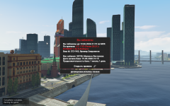 Grand Theft Auto V 20260520 0134