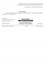  05  41  1 page 0004