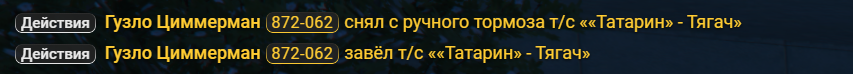 1779341187916