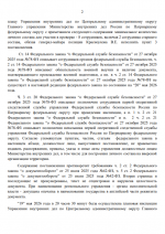 Chrome LIaZ9isxOe