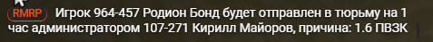 1779354829553