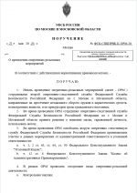   2026 05 21 125805