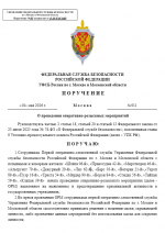 1779364370477