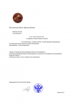 File 001