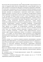 1779368380039