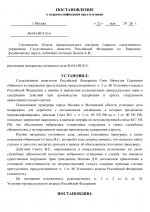 82b72e44926b4384991dbbbfa594c1bb8Dzl1sp5QF4DCHiA 0