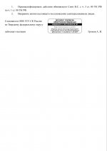 82b72e44926b4384991dbbbfa594c1bb8Dzl1sp5QF4DCHiA 1