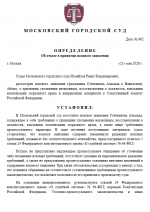 1779372097093