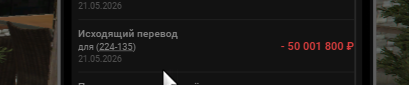 1779372877591 1779372877591