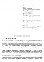 Desktop Screenshot 2026.05.21 - 17.01.57.25.png
