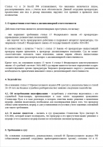 Desktop Screenshot 2026.05.21 - 17.02.31.83.png