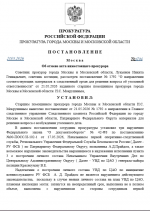 2026 05 21 17 21 06