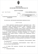   2026 05 21 180935
