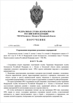 1779380463071