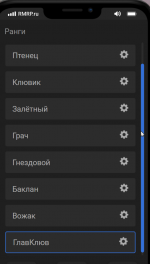 1779382483522