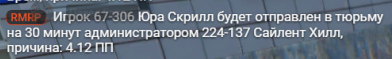 1779384245703