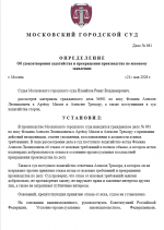 1779387451639
