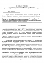   2026 05 21 214823