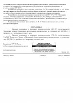  05  41  1 page 0002