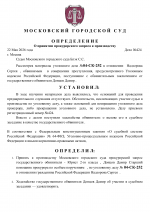 1779405481024