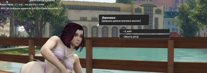 Снимок экрана 2026-05-21 222256.png